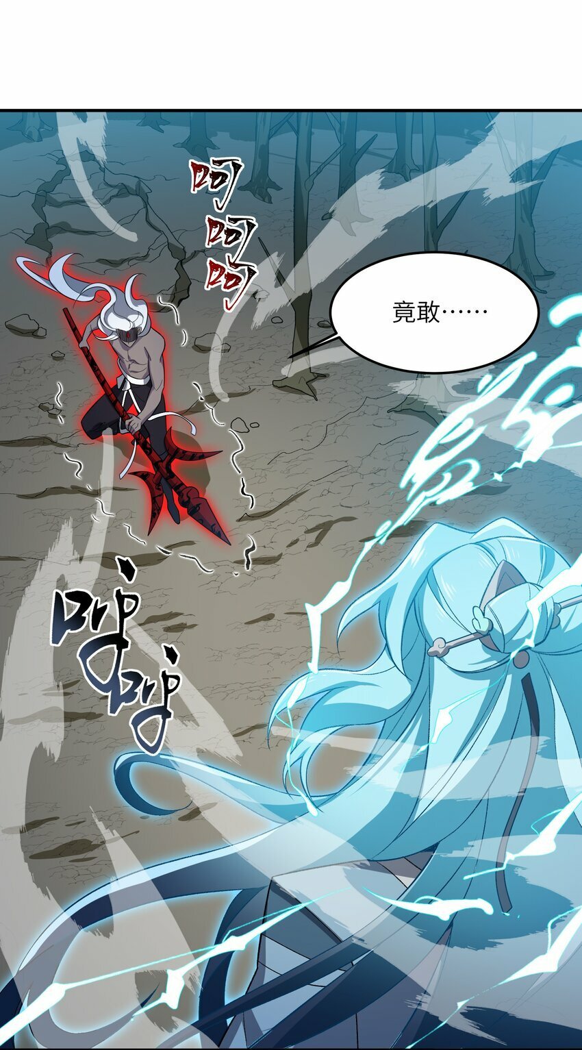 021 日后再见9