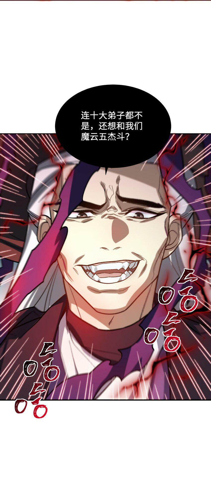 001 朝九晚五，拒绝加班！5