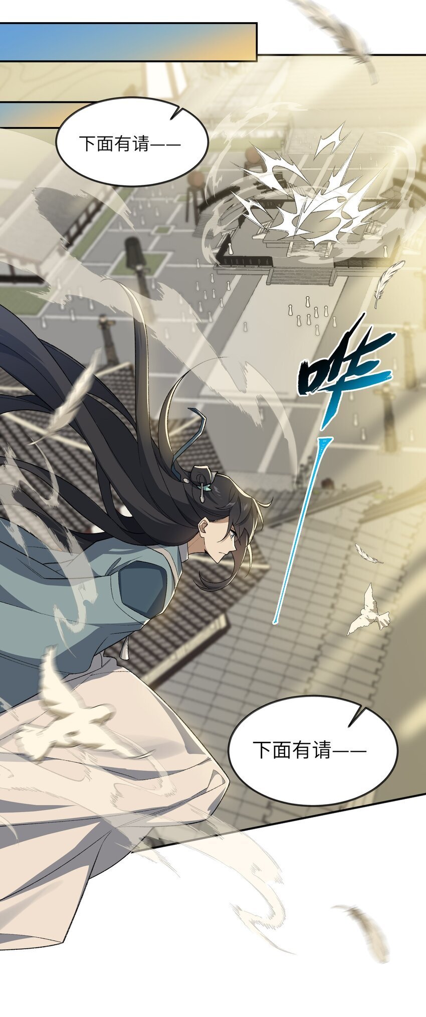 027 保重18