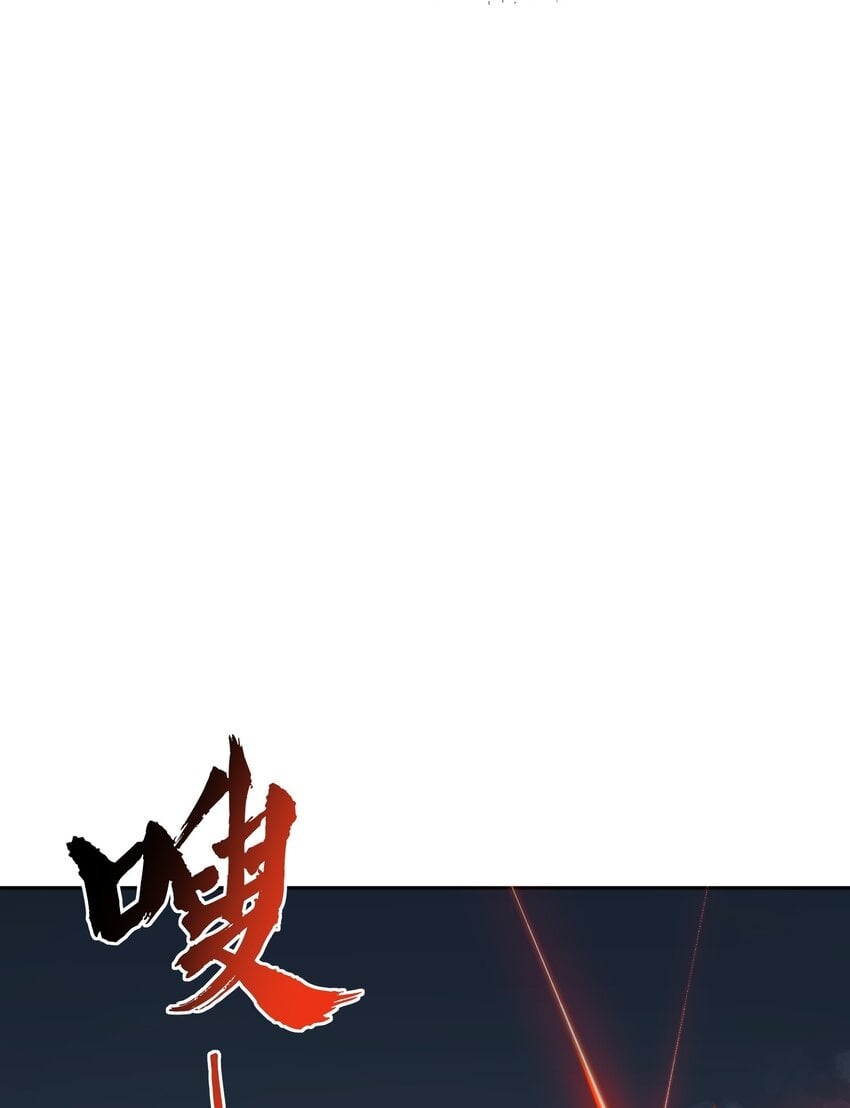 008 意外一击57