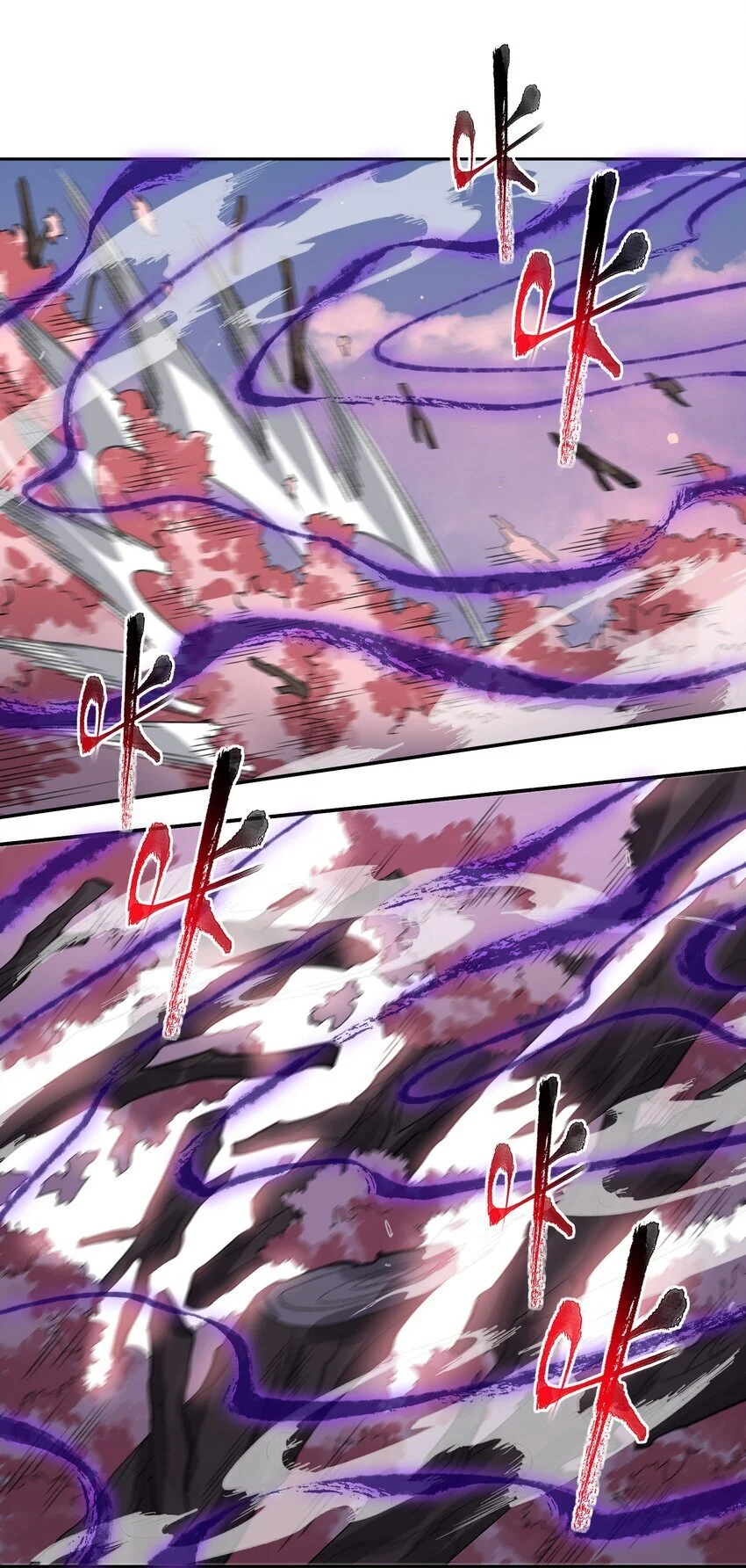045 希望32