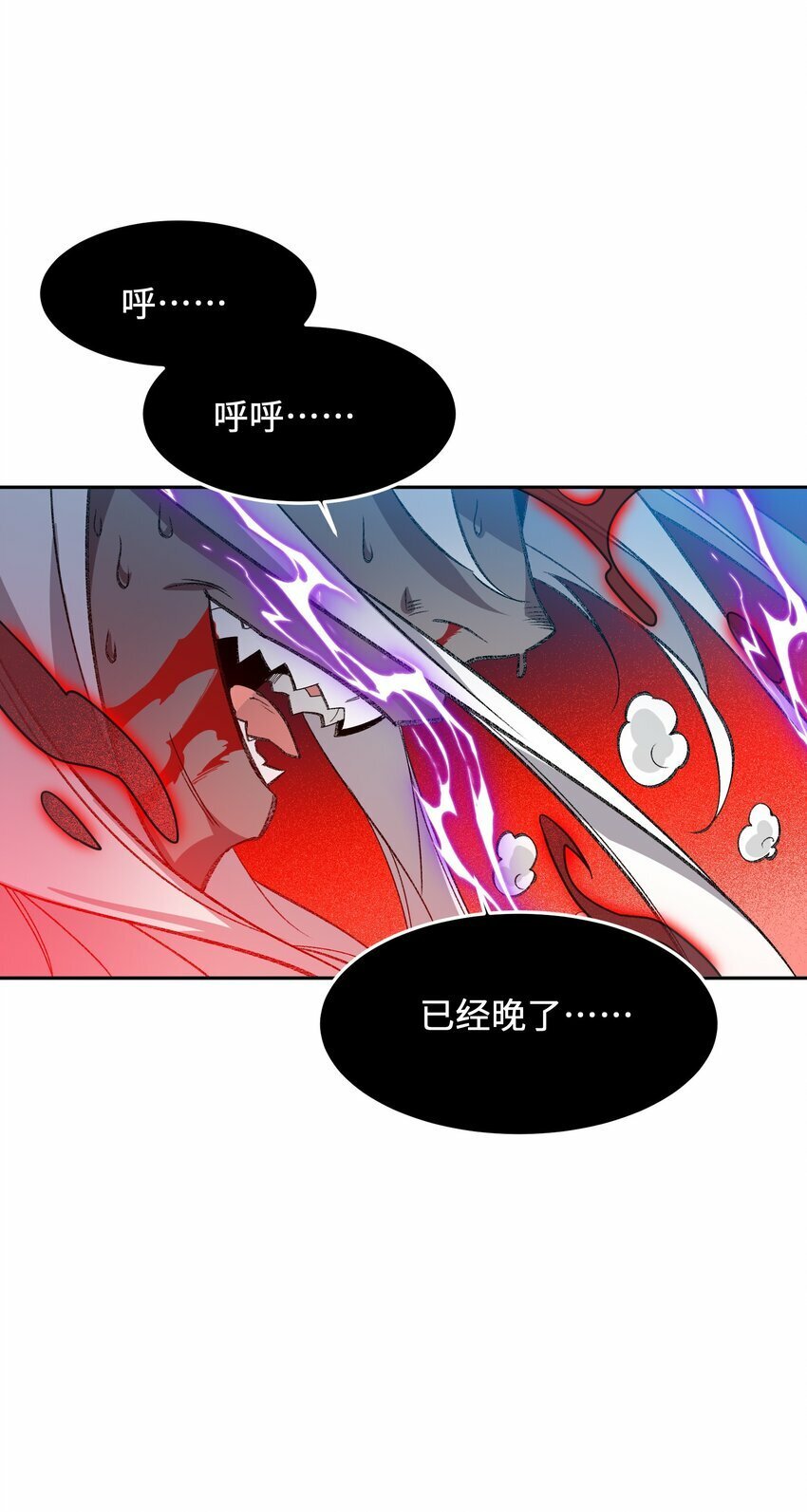 010 该上班了29