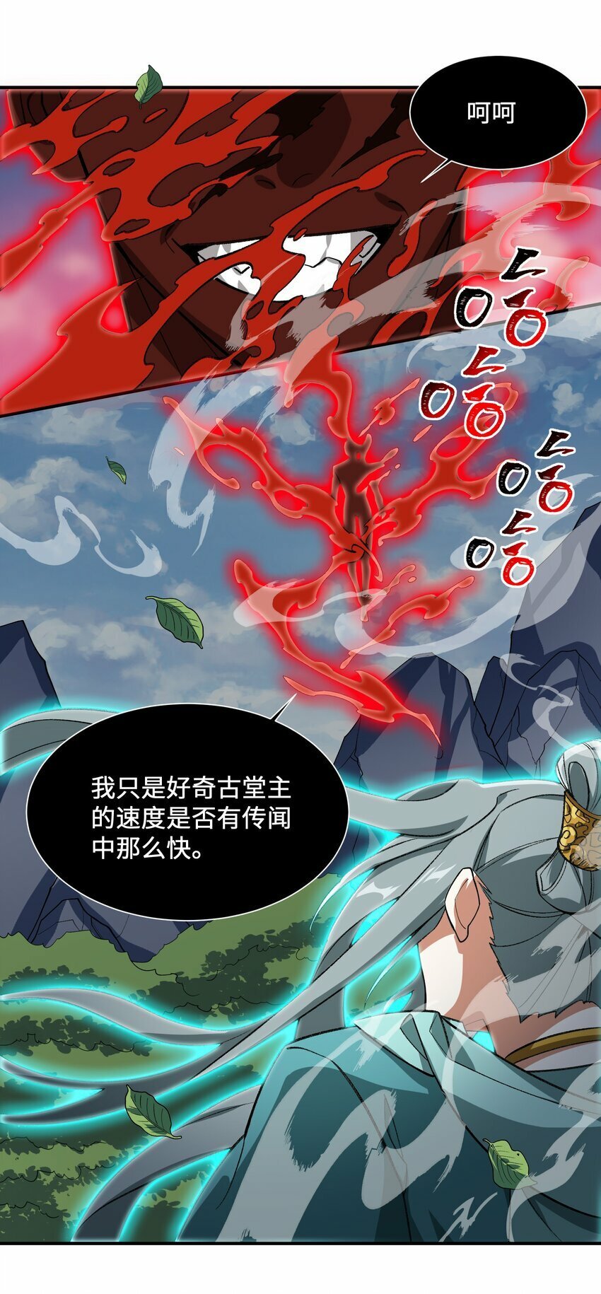 015 玉佩26