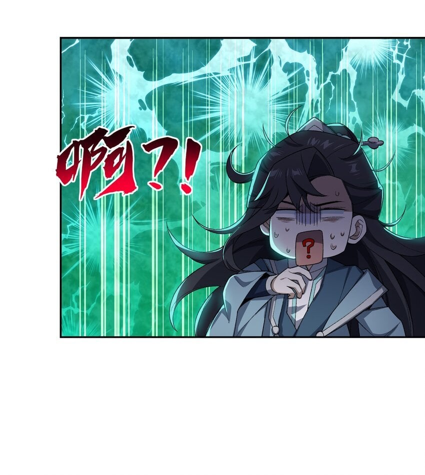 025 通天大人4