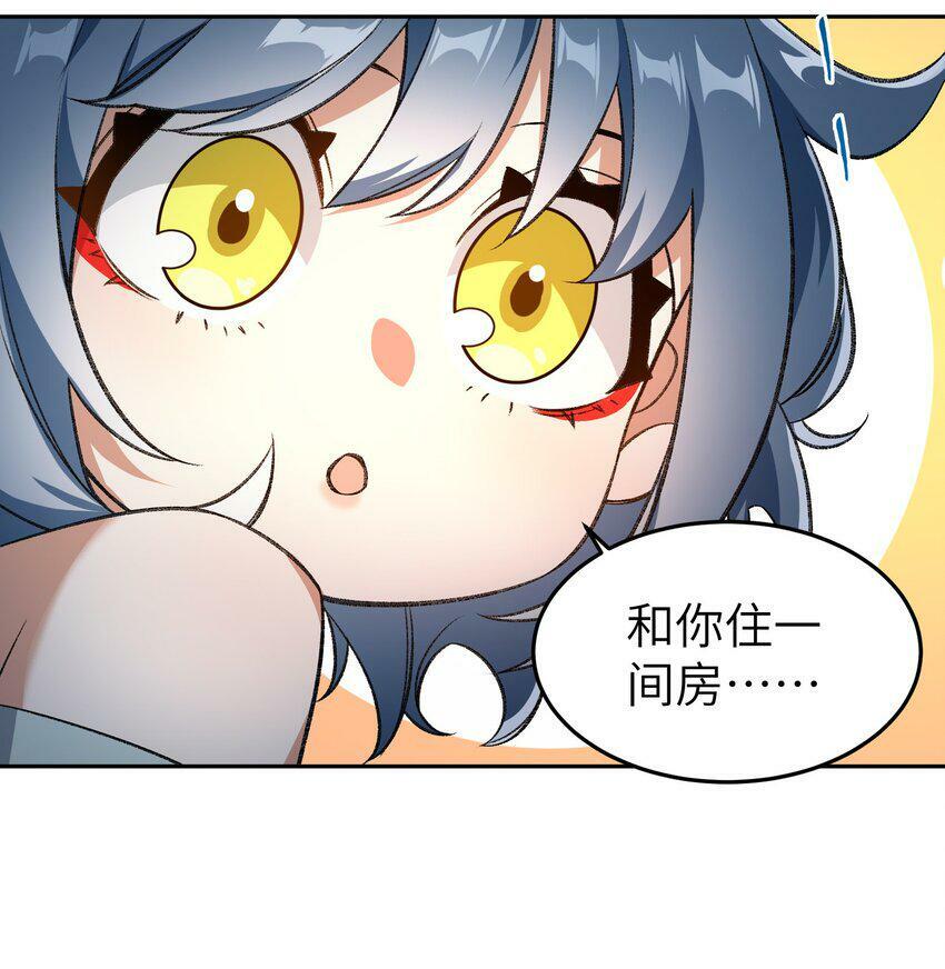 003 点心之道32