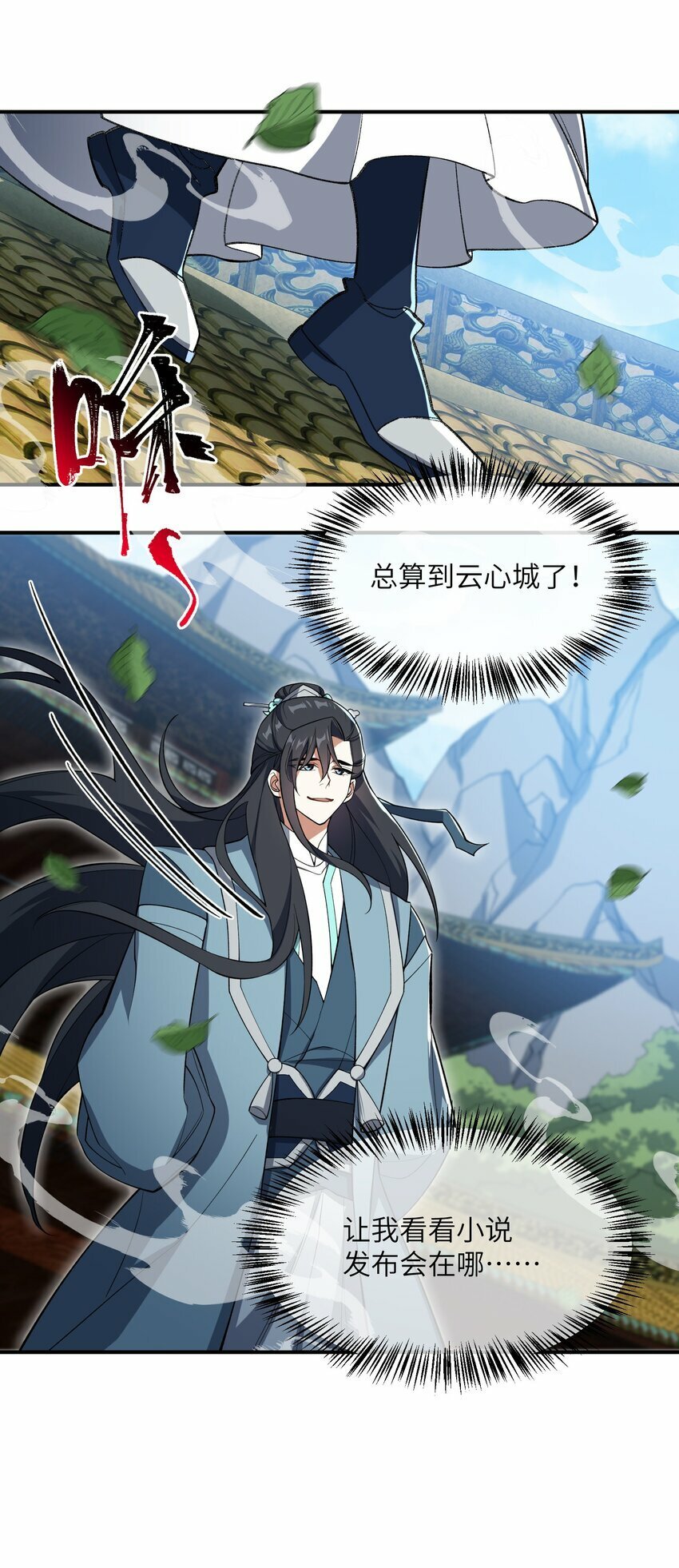 015 玉佩37