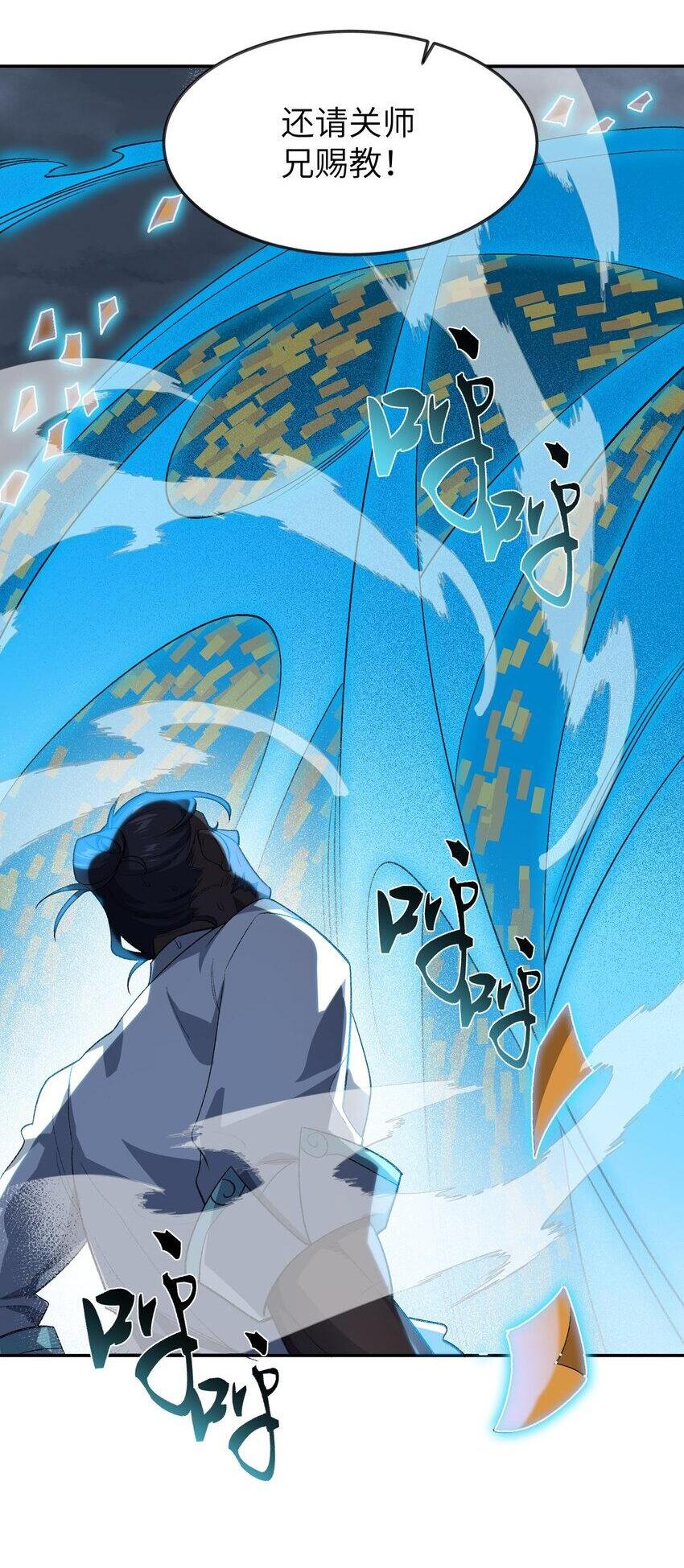 031 计算之中1