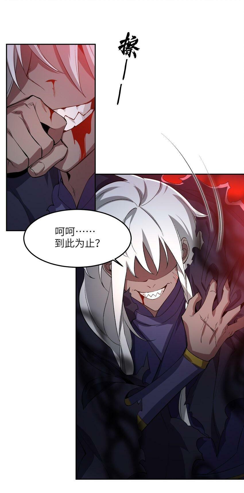 007 非得卷？！49