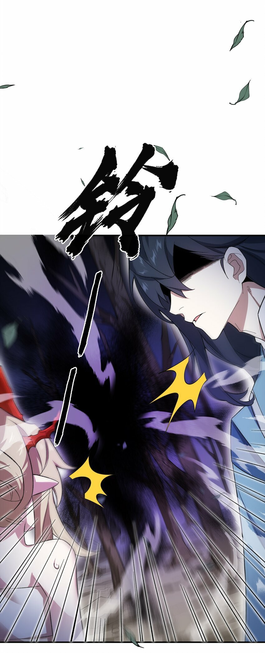 019 玄阴15