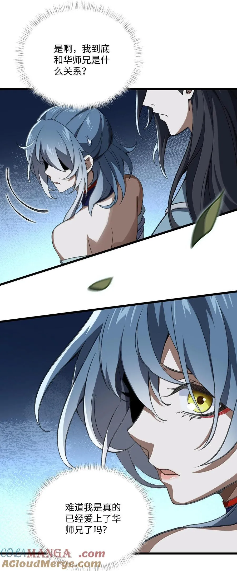 059 一根筋39