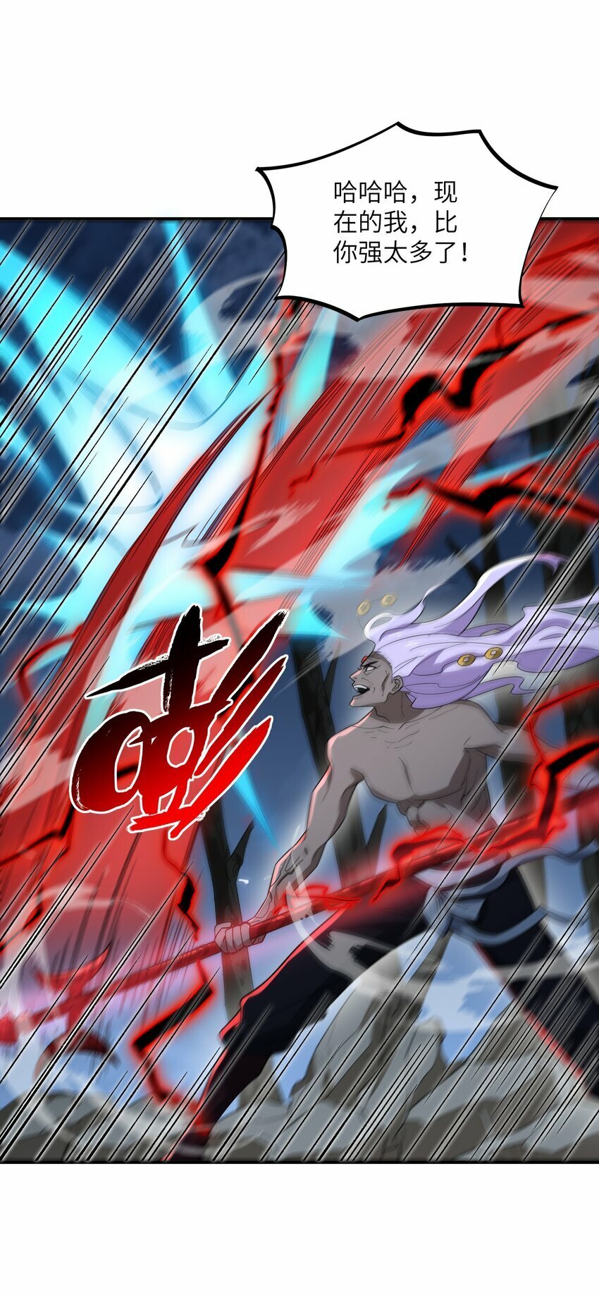 020 通天玉20