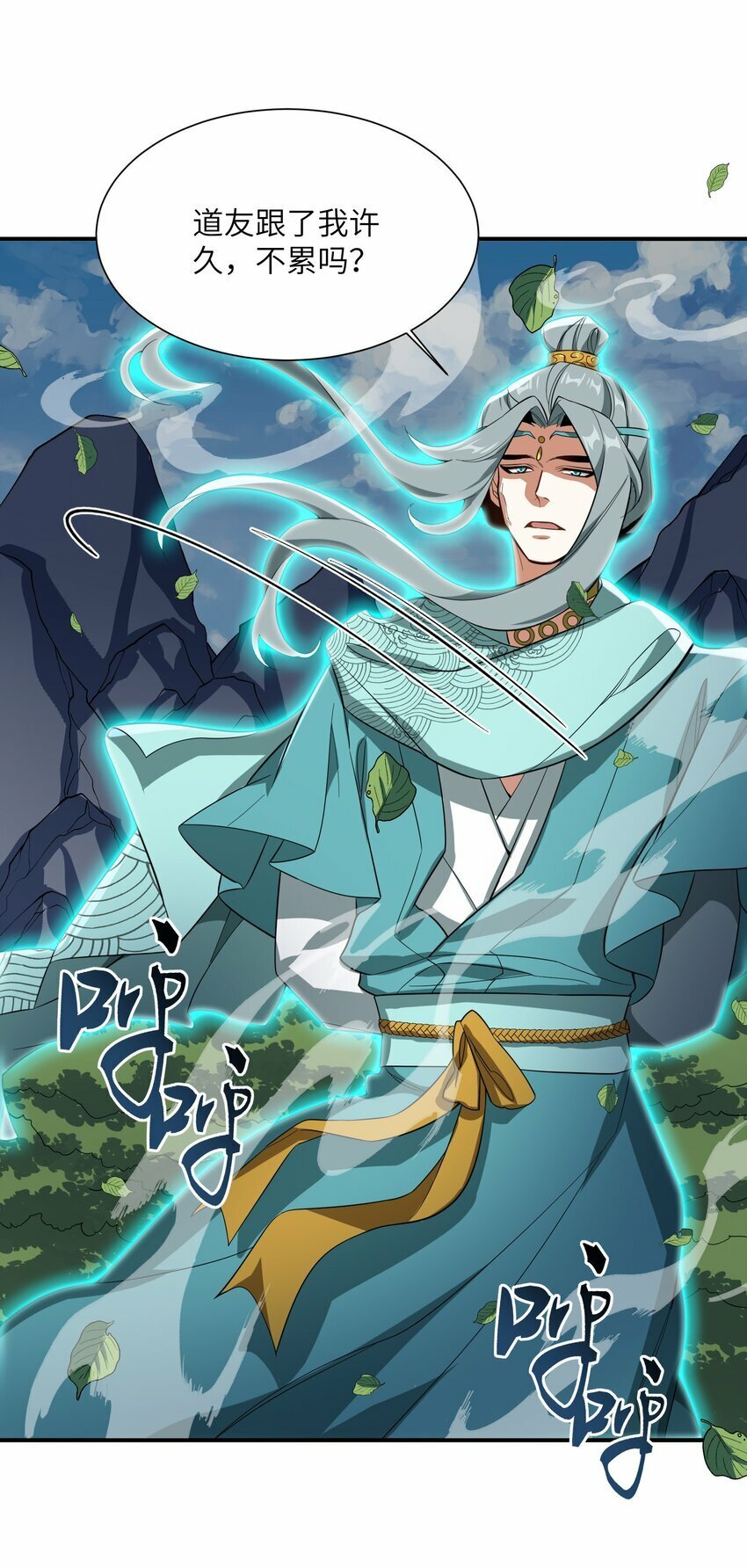 015 玉佩25