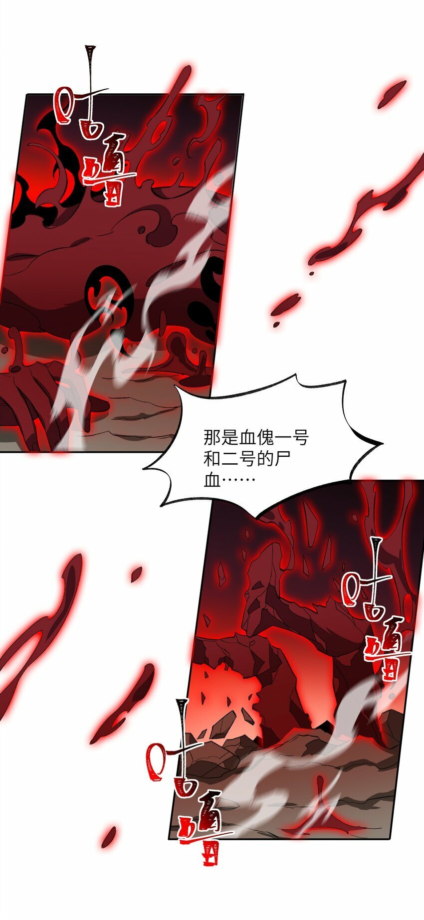 010 该上班了23