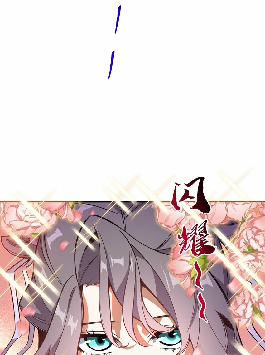 016 猜拳17