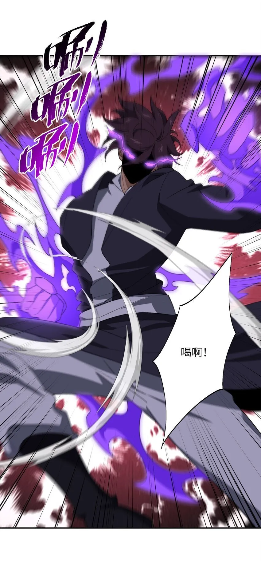 048 出手2