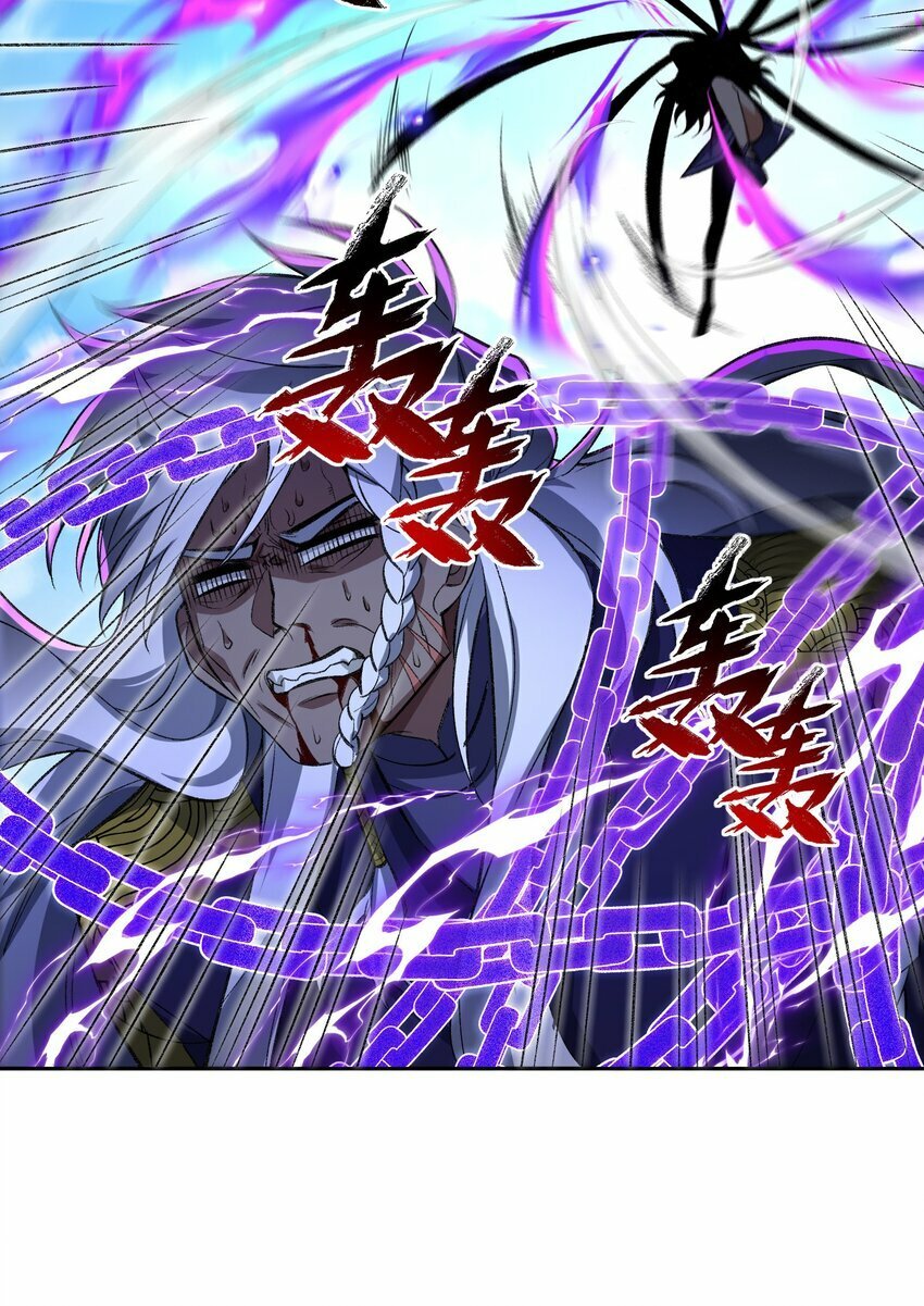 009 放开我师妹68