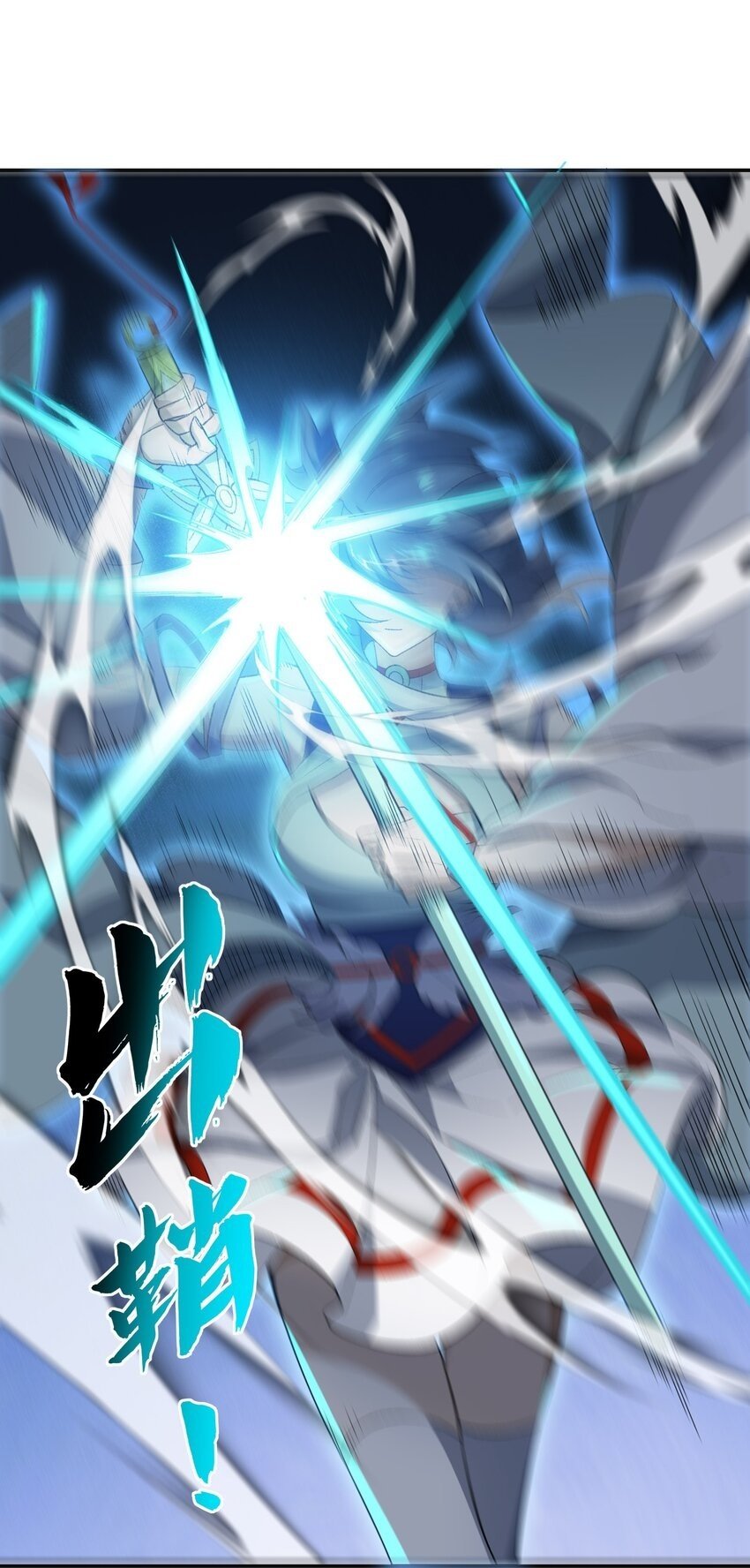 029 我认输49