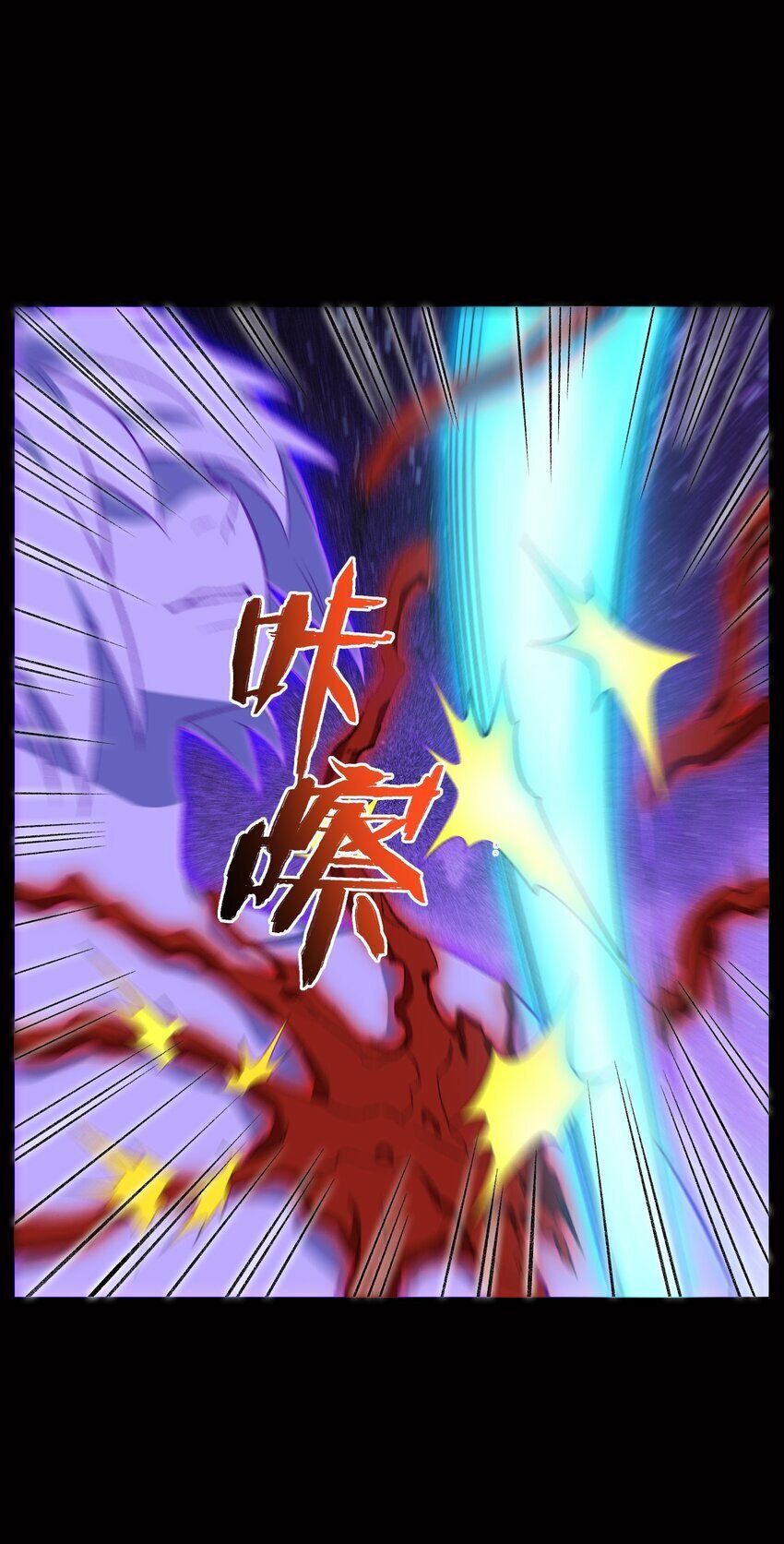 010 该上班了6