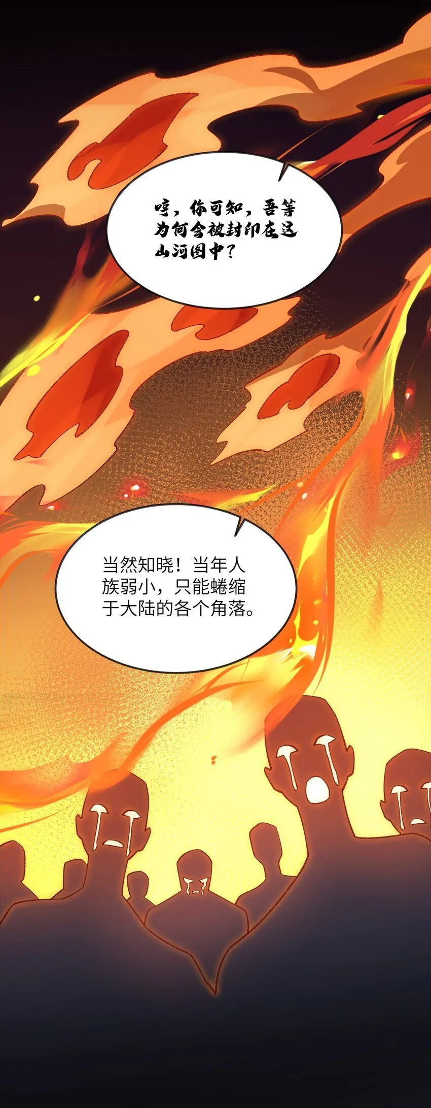 048 出手44