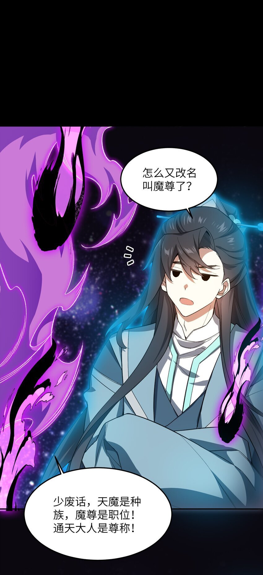 026 有何不敢13