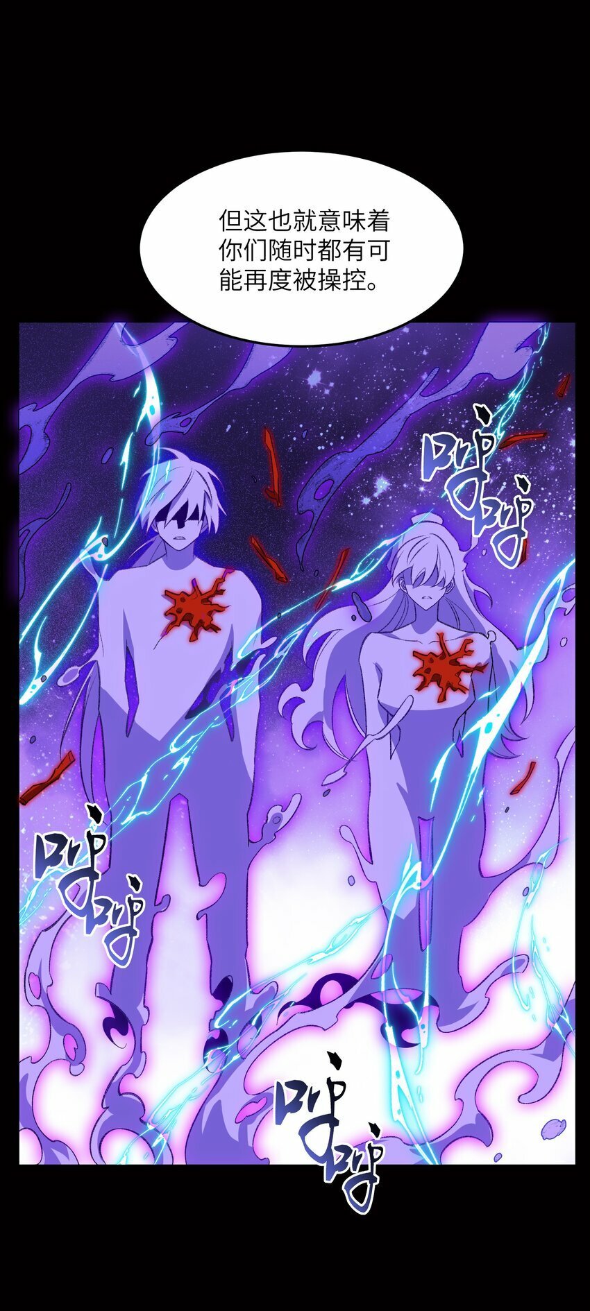 010 该上班了7