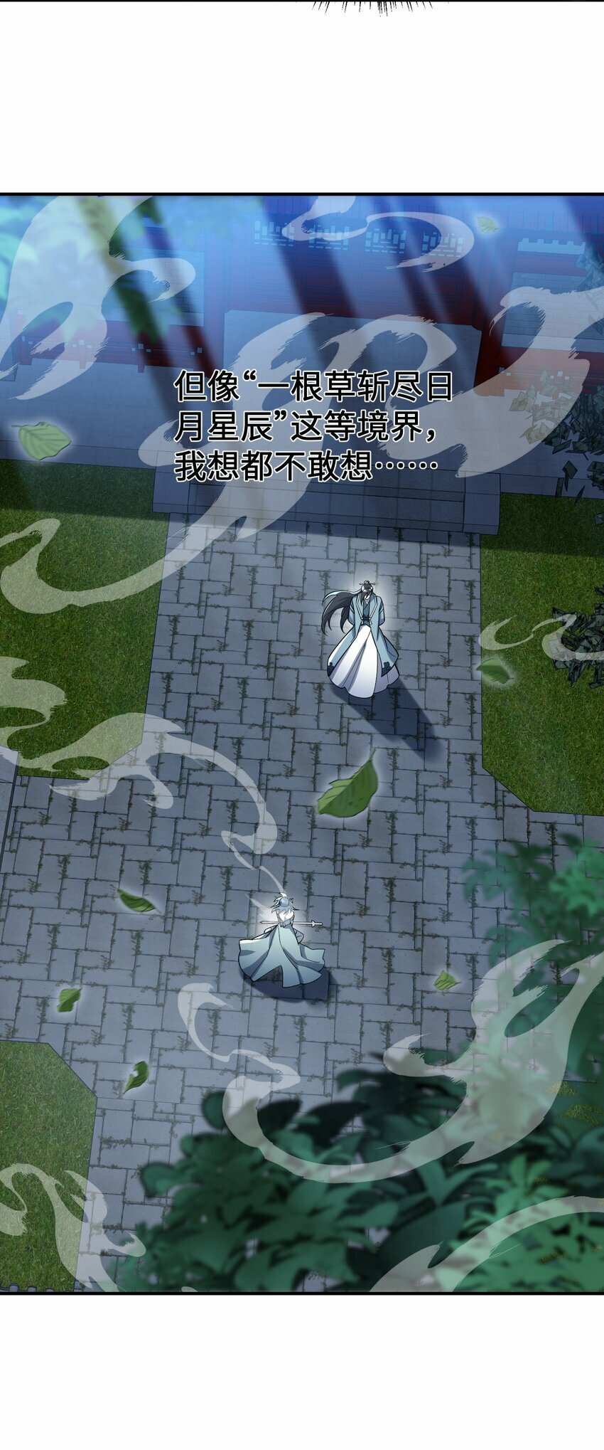 015 玉佩9