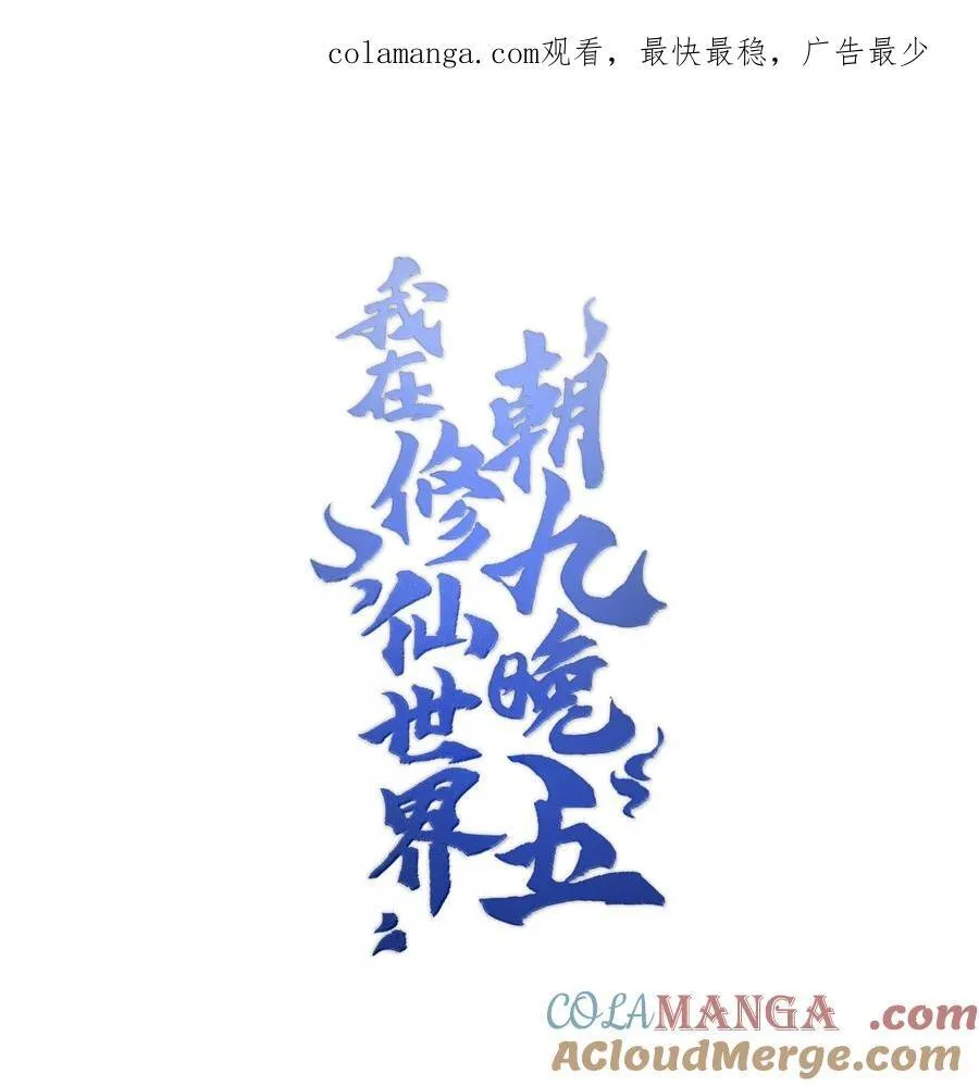 062 对决0