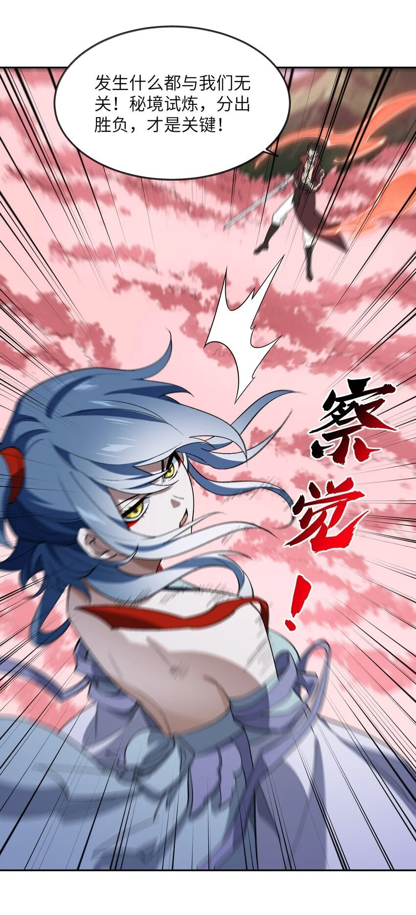 045 希望30
