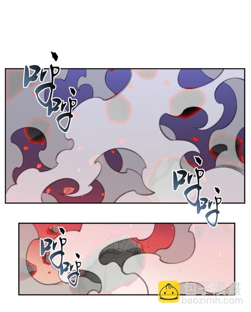 008 意外一击62