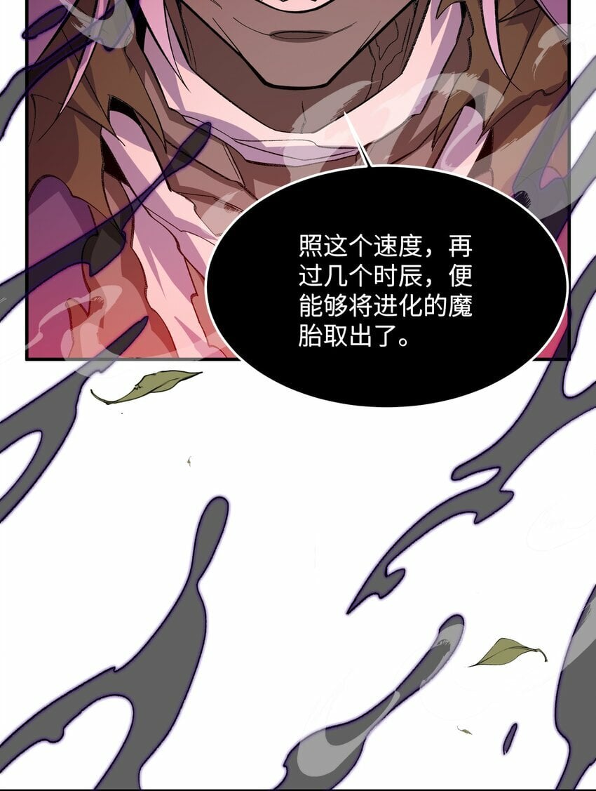 018 欲知后事19