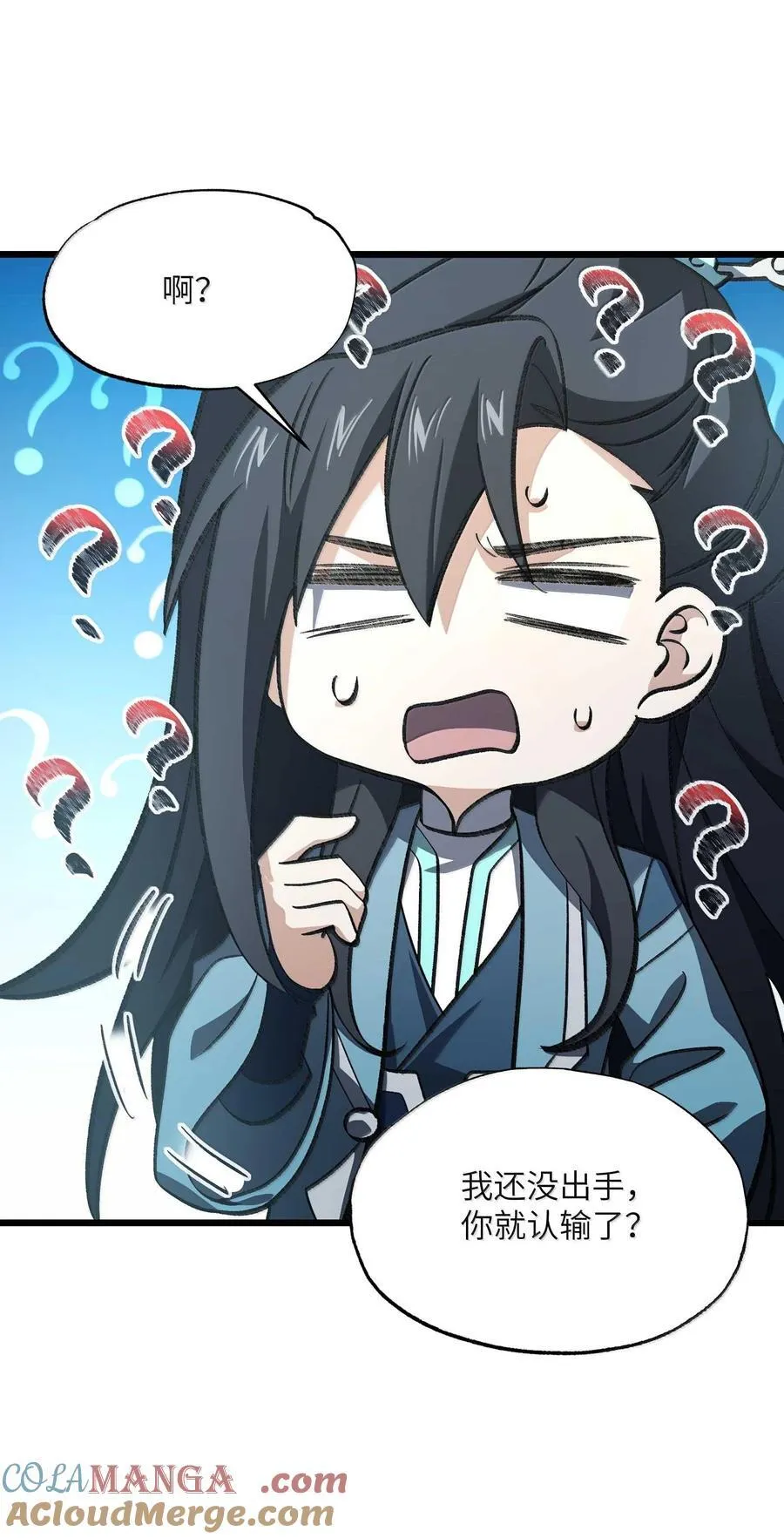 065 计划……我的计划……36