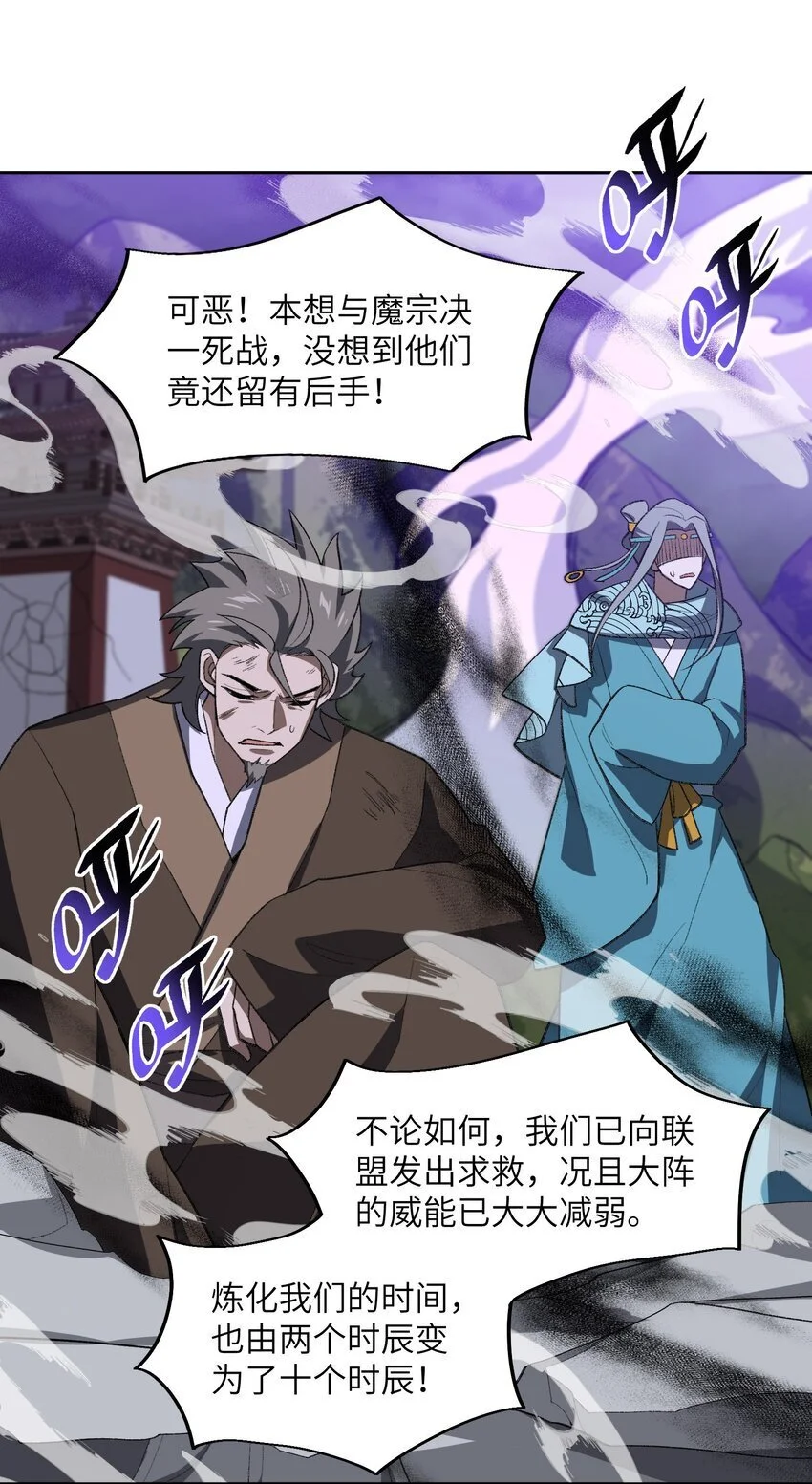 044 未来是属于你们的52