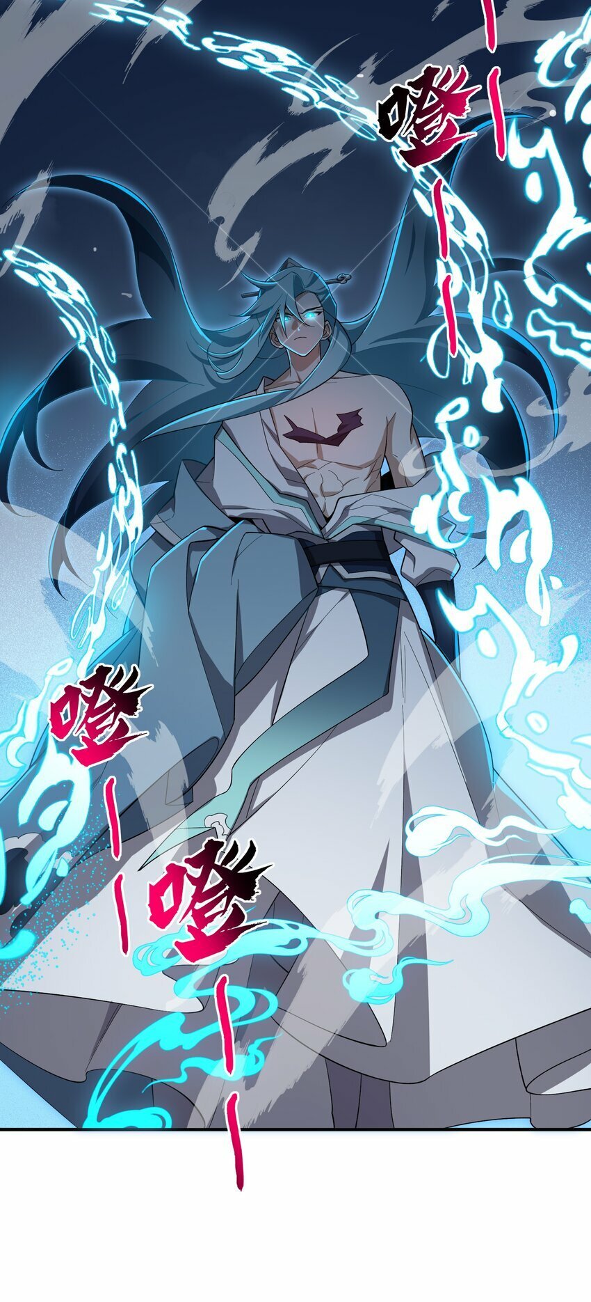 021 日后再见2