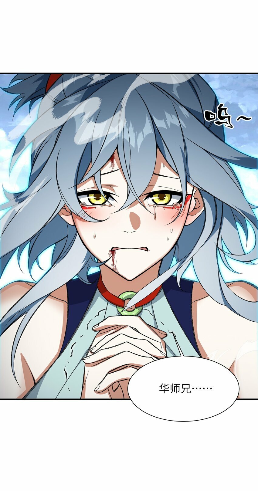 011 罪无可恕37
