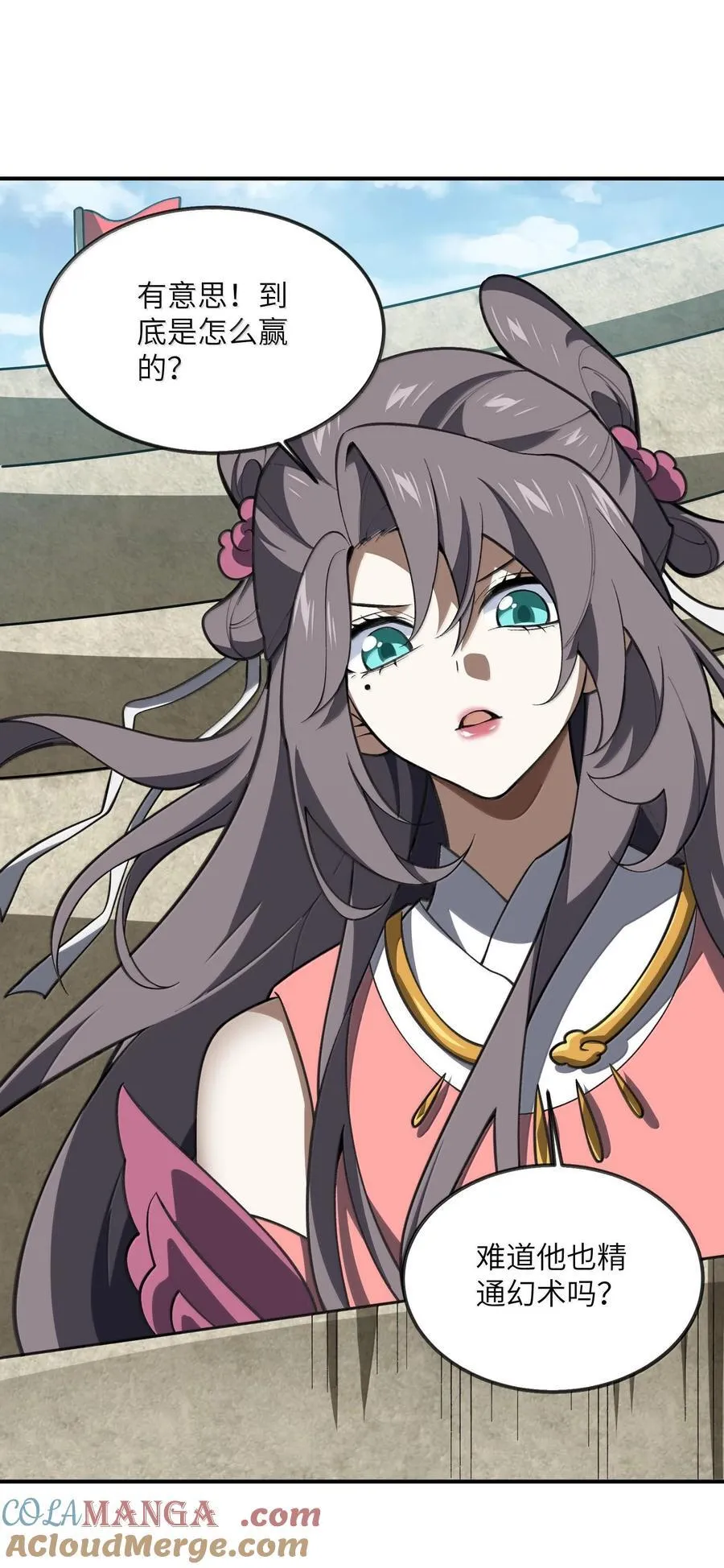 065 计划……我的计划……39