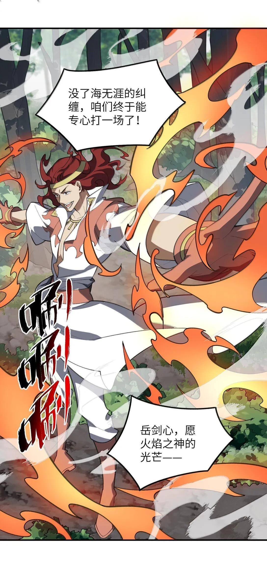 067 6752