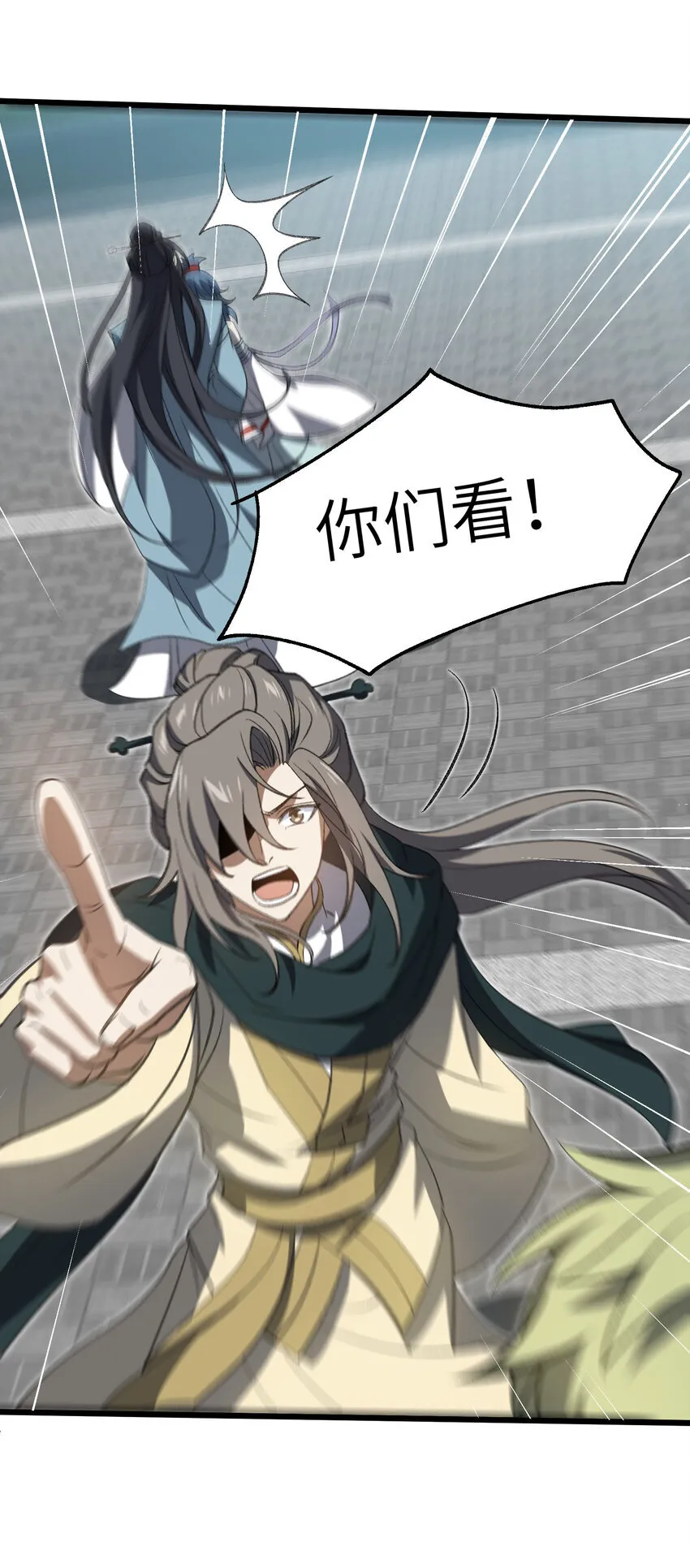 53 大比37