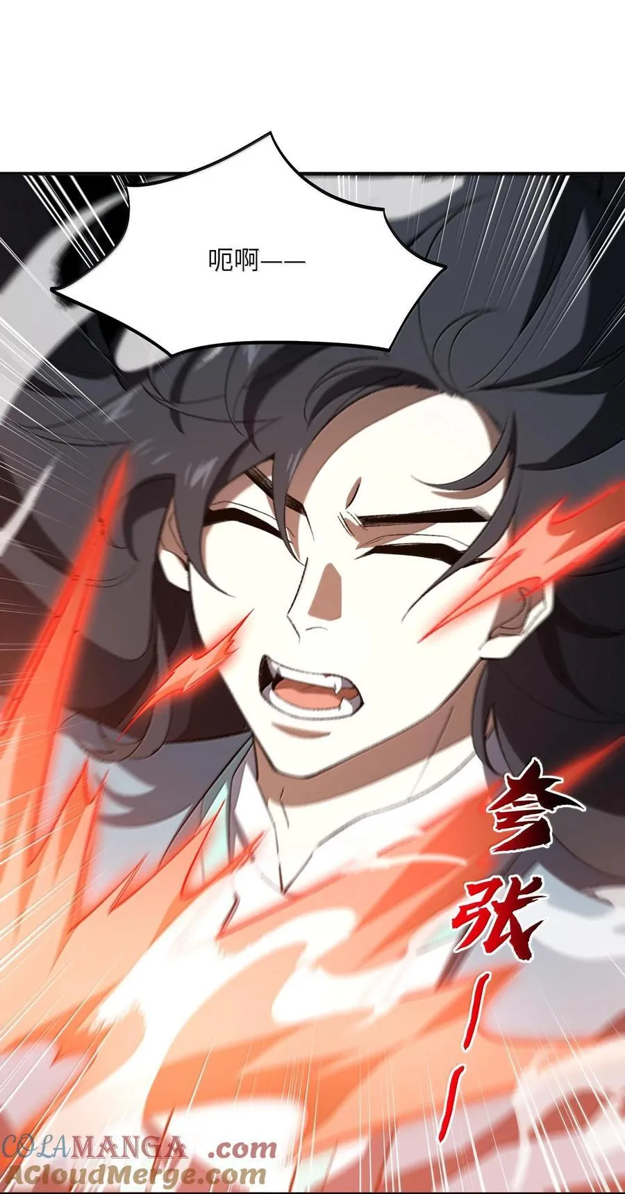 060 秘境3