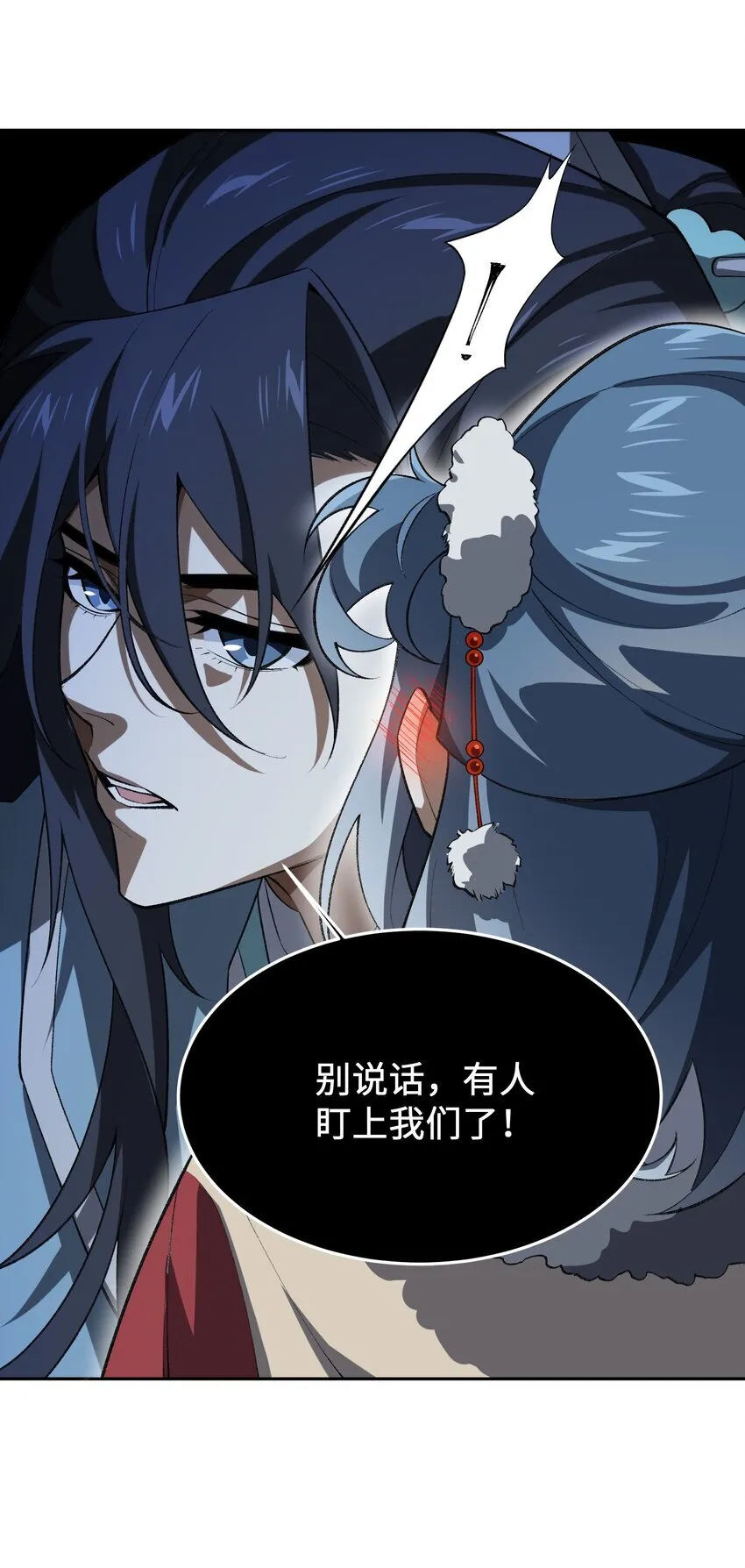 055 师兄的病，生的巧啊！50