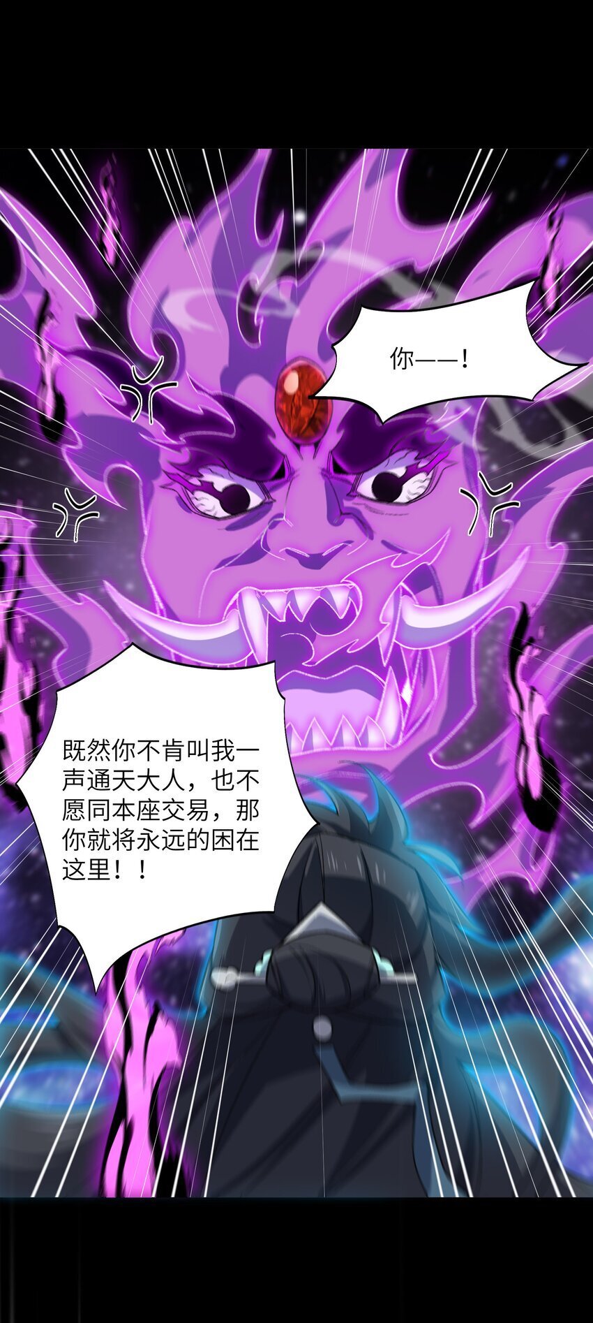 026 有何不敢25
