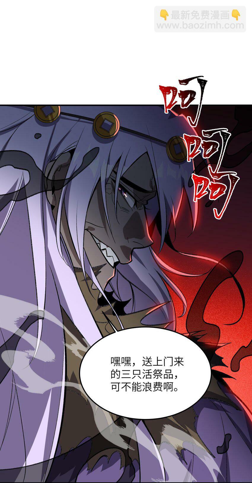 018 欲知后事30