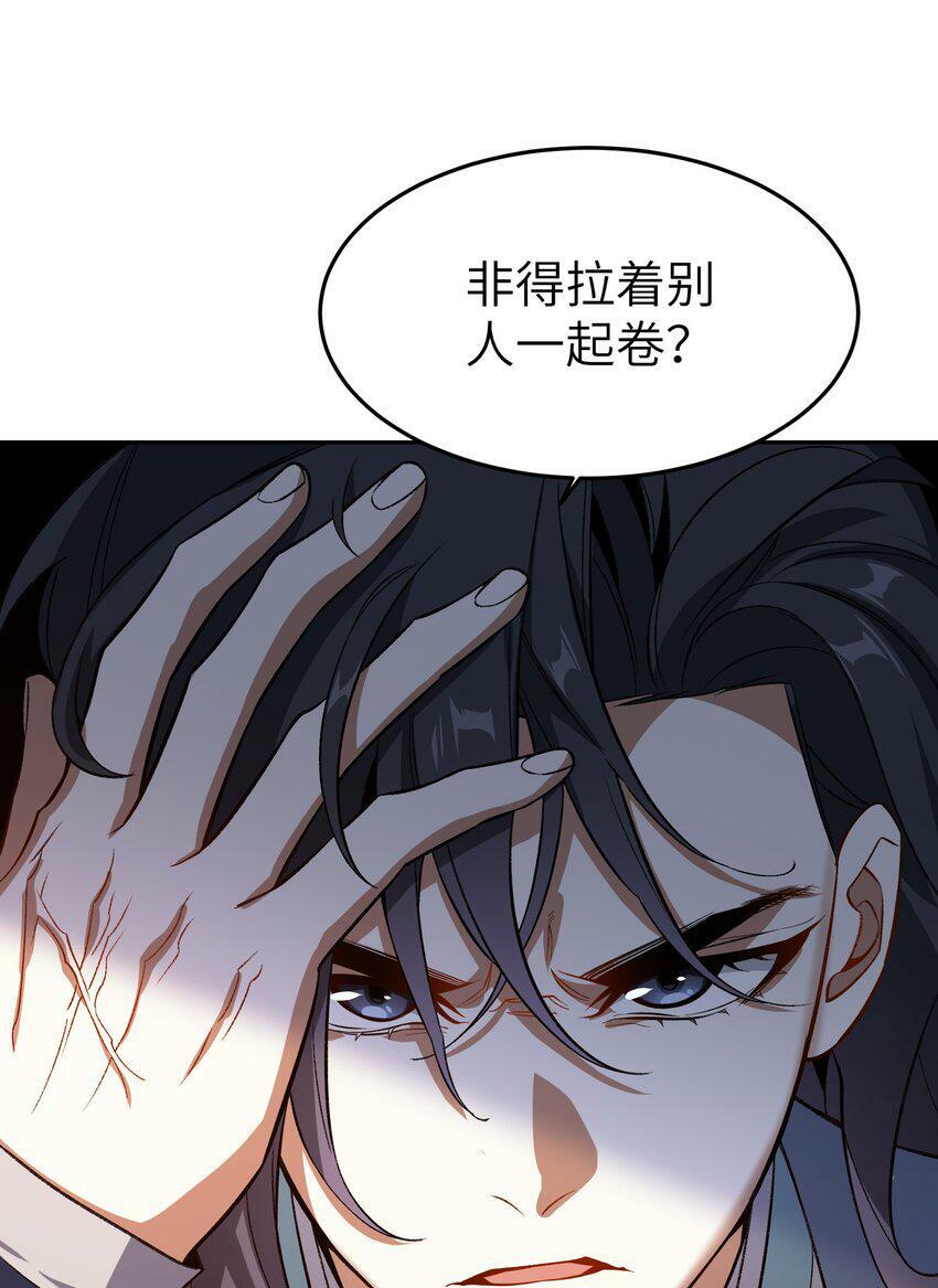007 非得卷？！75