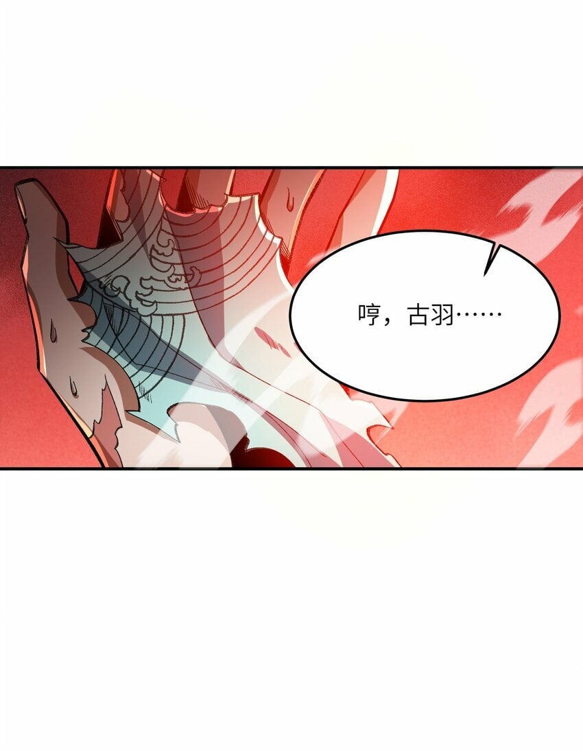015 玉佩58