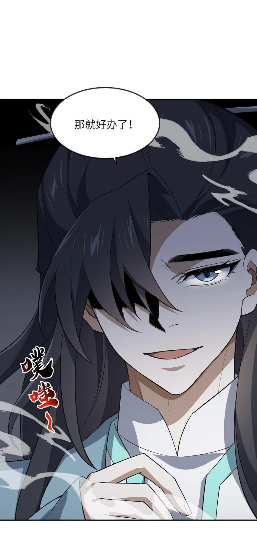 044 未来是属于你们的29