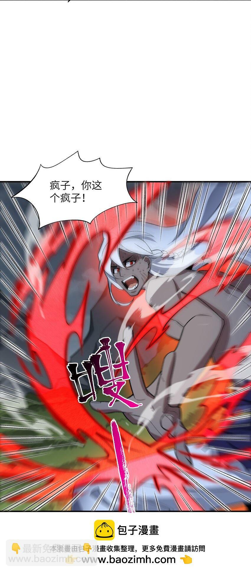 011 罪无可恕49