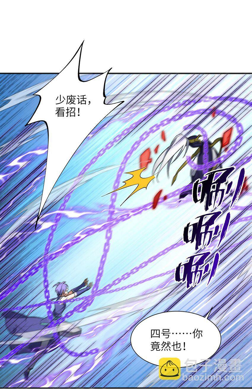 009 放开我师妹66