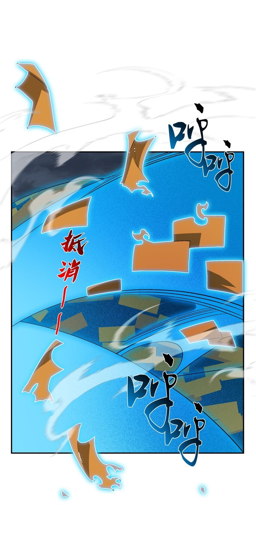 031 计算之中6