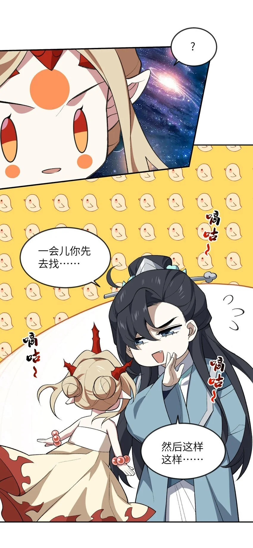 046 月虎39