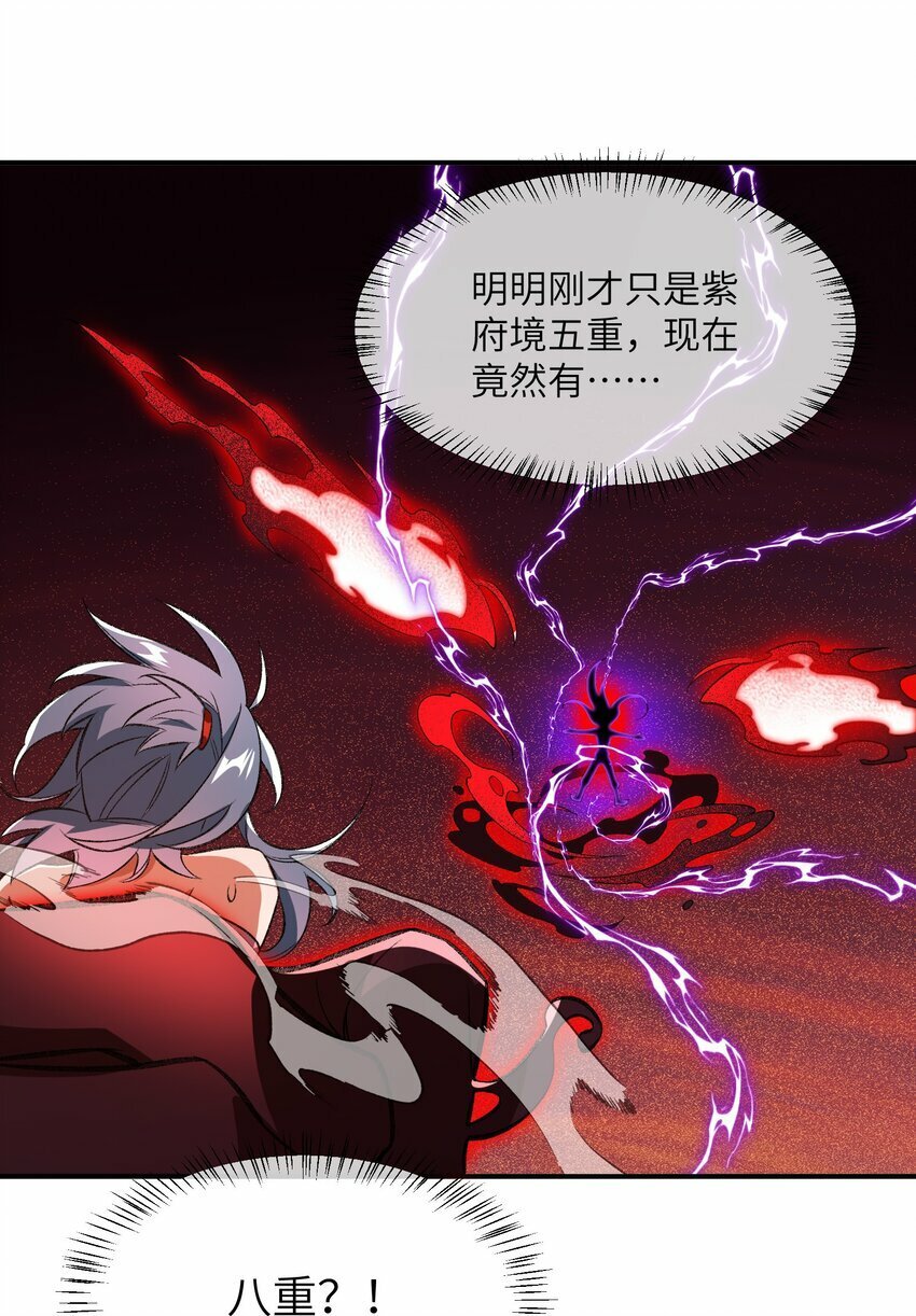 010 该上班了41