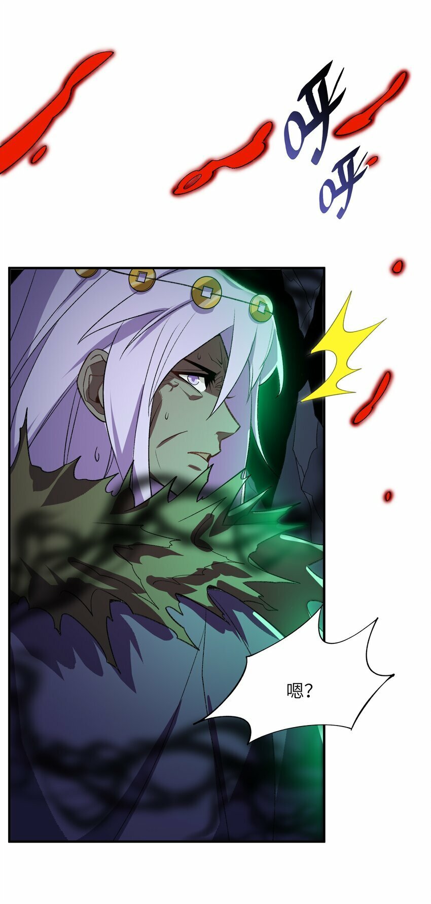 012 魔胎55